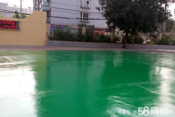 永昌 地坪漆翻新维修